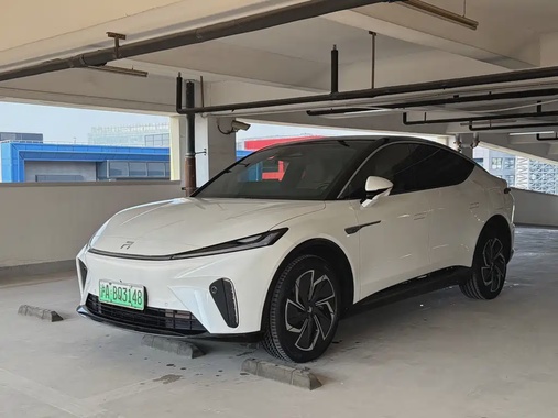 Roewe R7 2024