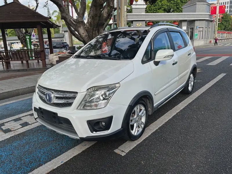 Changan CX20