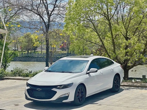 Chevrolet Malibu 2020