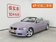 BMW 3 Series 2010