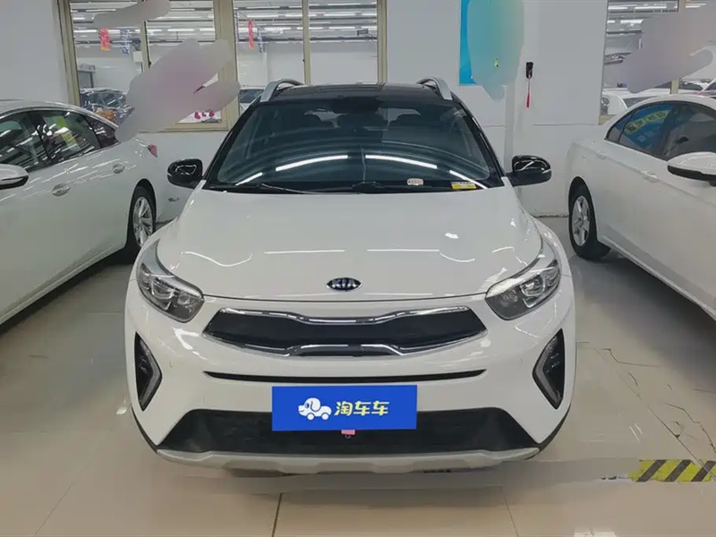 Kia KX1