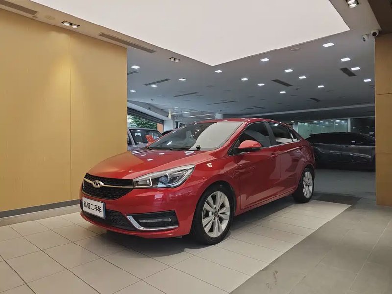 Chery Arrizo 5