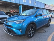 Toyota RAV4 2017
