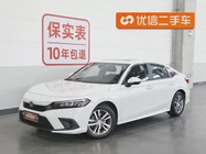 Honda Civic 2022