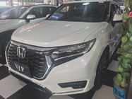 Honda UR-V 2023