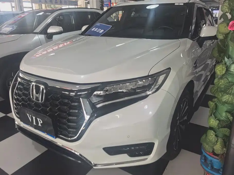 Honda UR-V