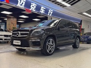 Mercedes-Benz GL-Class 2014