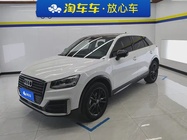 Audi Q2 2021