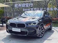 BMW X2 2021