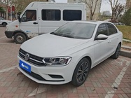 Volkswagen Bora 2022