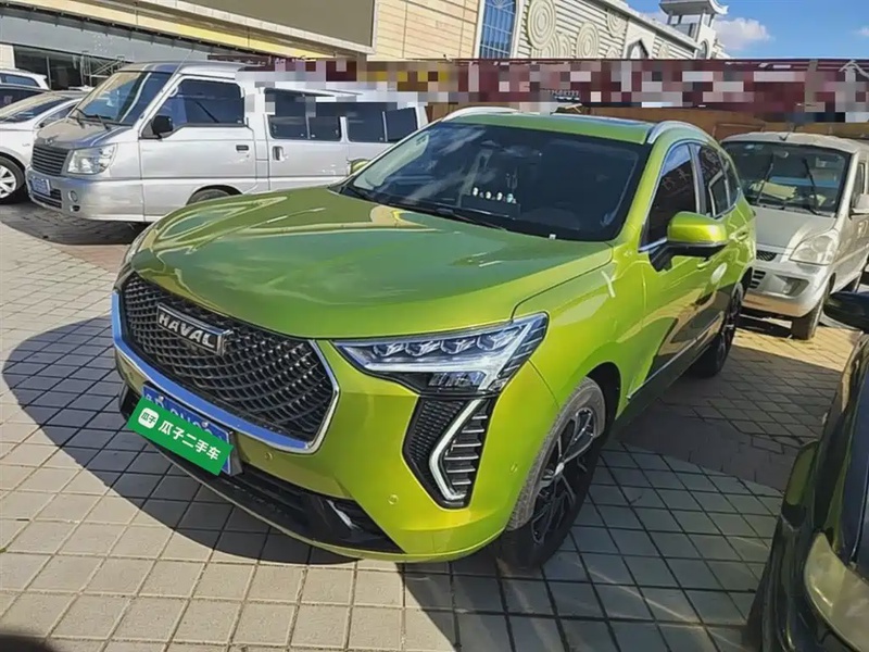 Haval Chulian