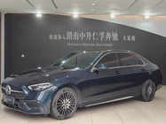 Mercedes-Benz C-Class 2024