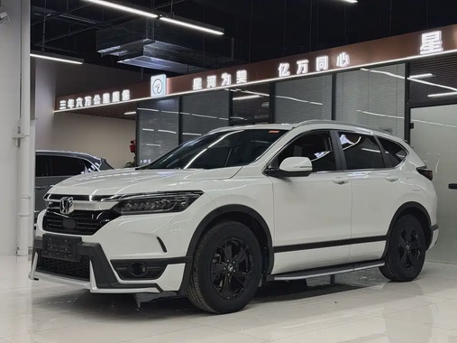 Honda Breeze 2021