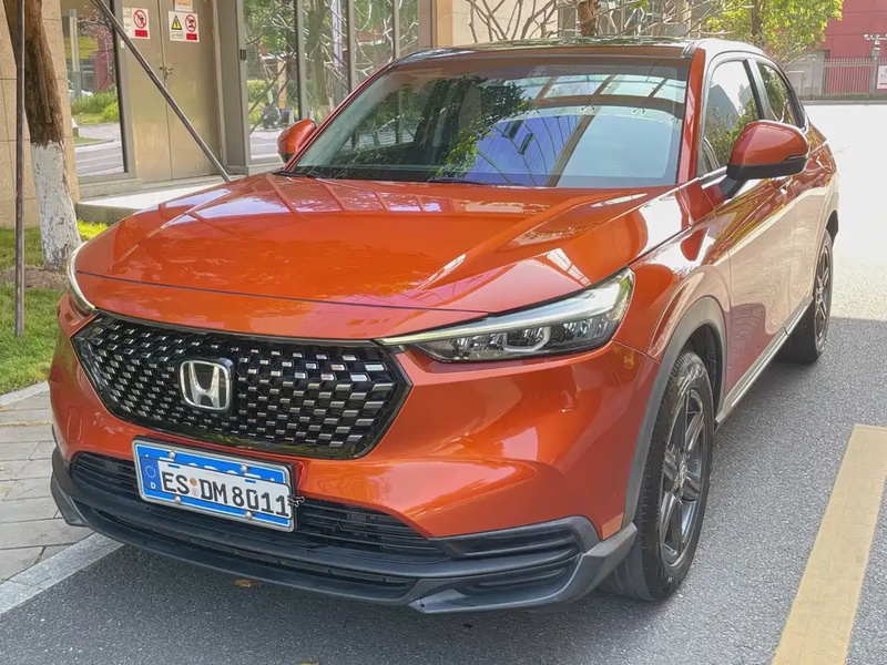 Honda XR-V