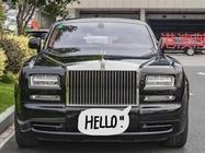 Rolls-Royce Phantom 2010