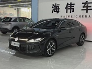 Volkswagen Lamando 2024