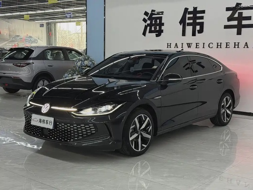 Volkswagen Lamando 2024