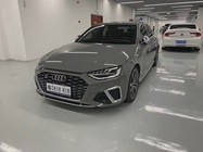 Audi S4 2021