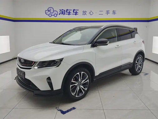 Geely Binyue 2020