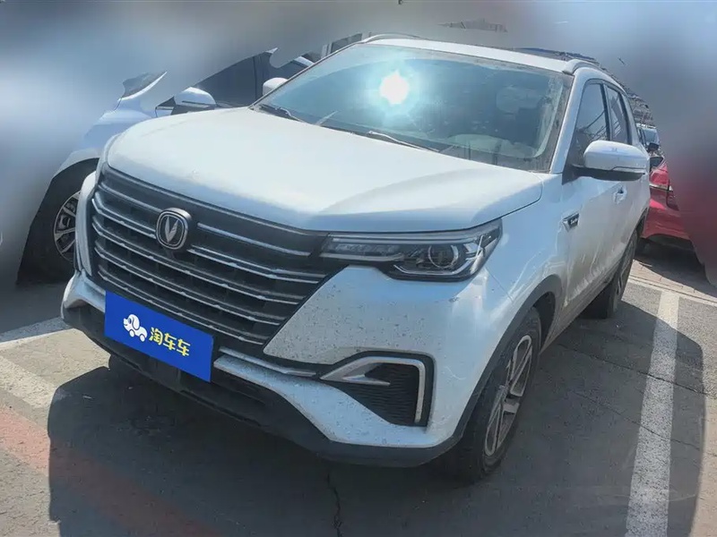 Changan CS55