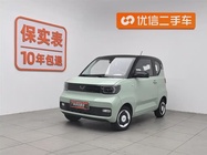 Wuling Mini 2023