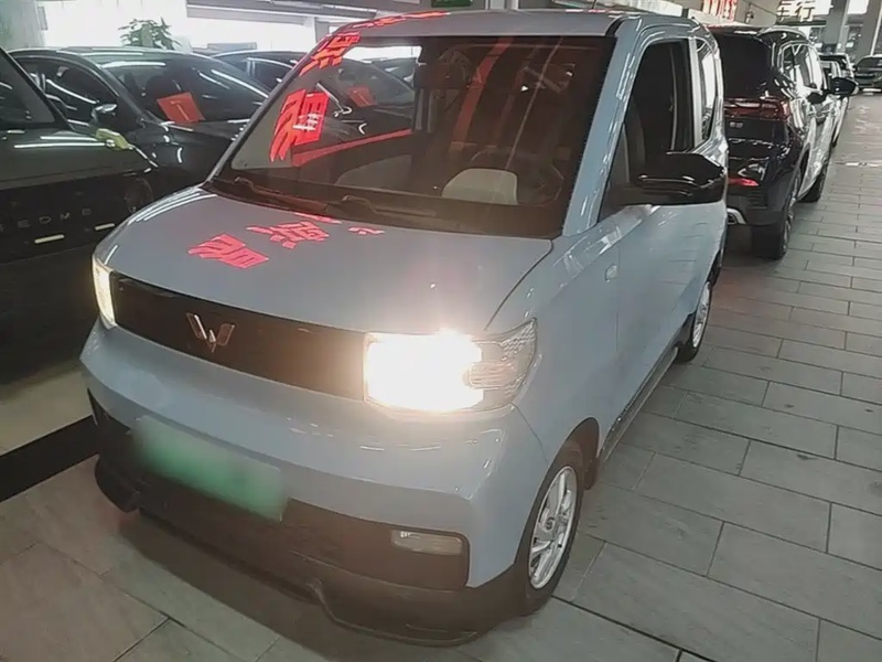 Wuling Mini