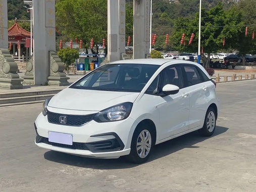Honda Fit 2023