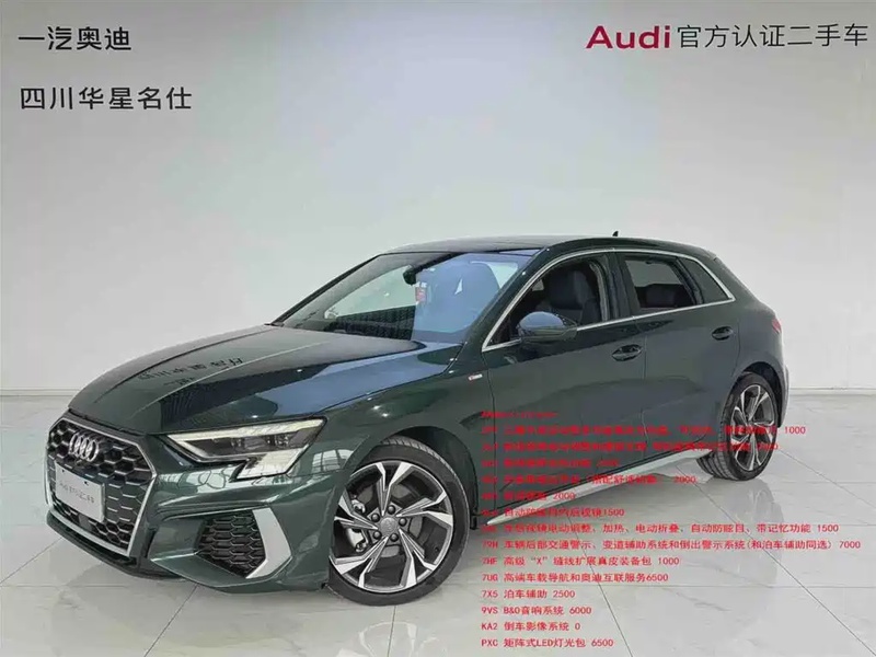 Audi A3