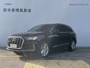 Audi Q7 2023