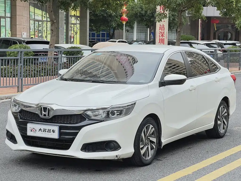 Honda Crider