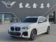 BMW X3 2020