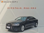 Audi A6 2017