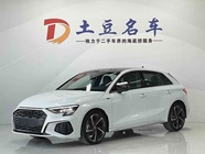 Audi A3 2023