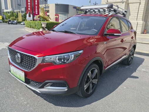 MG ZS 2020
