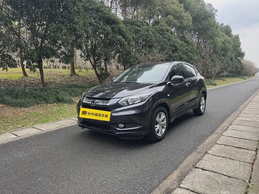 Honda Vezel 2016