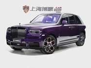 Rolls-Royce Cullinan 2020
