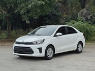 Kia Huanchi 2021