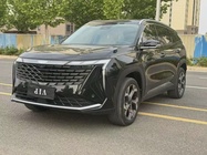 Geely Boyue L 2023