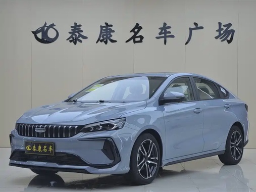Geely Binrui 2026