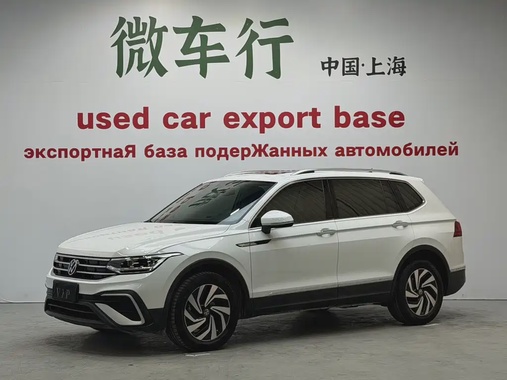 Volkswagen Tiguan 2023