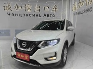 Nissan X-Trail 2023