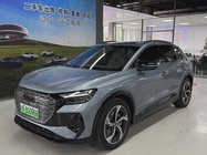 Audi Q4 e-tron 2022
