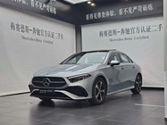 Mercedes-Benz A-Class 2023