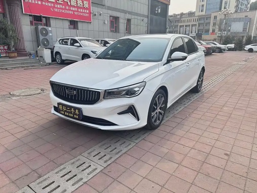 Geely Emgrand 2023