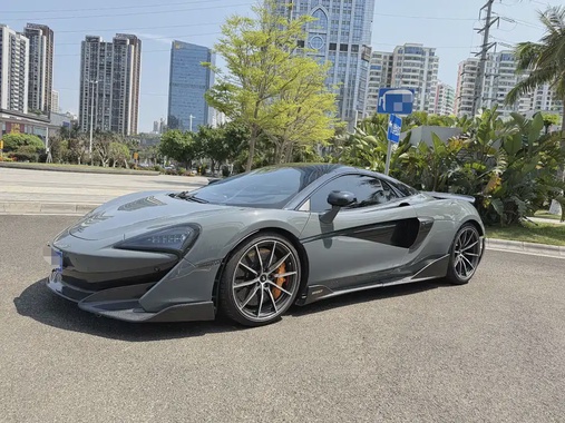 McLaren 600LT 2020