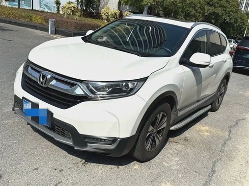 Honda CR-V 2020