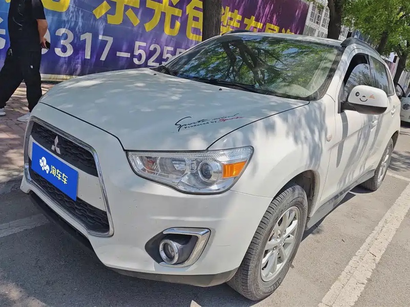 Mitsubishi ASX