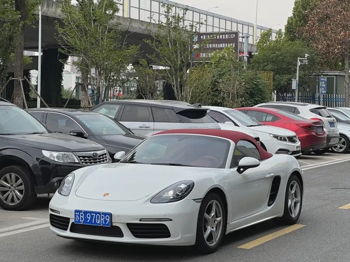 Porsche 718 2023