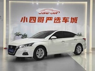 Nissan Teana 2020