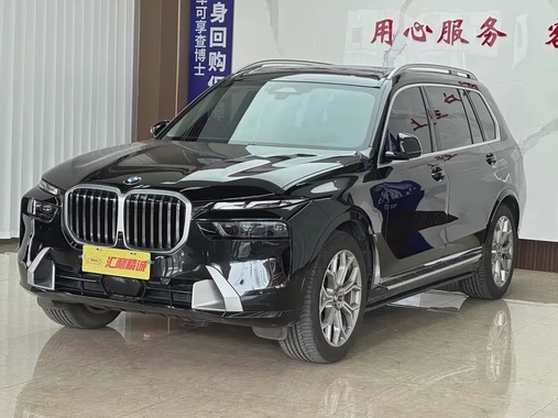 BMW X7 2024